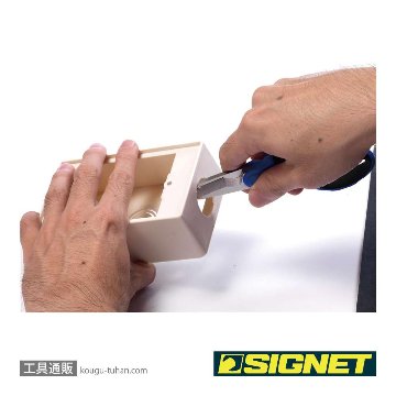 SIGNET 90601 マルチシザーズの画像