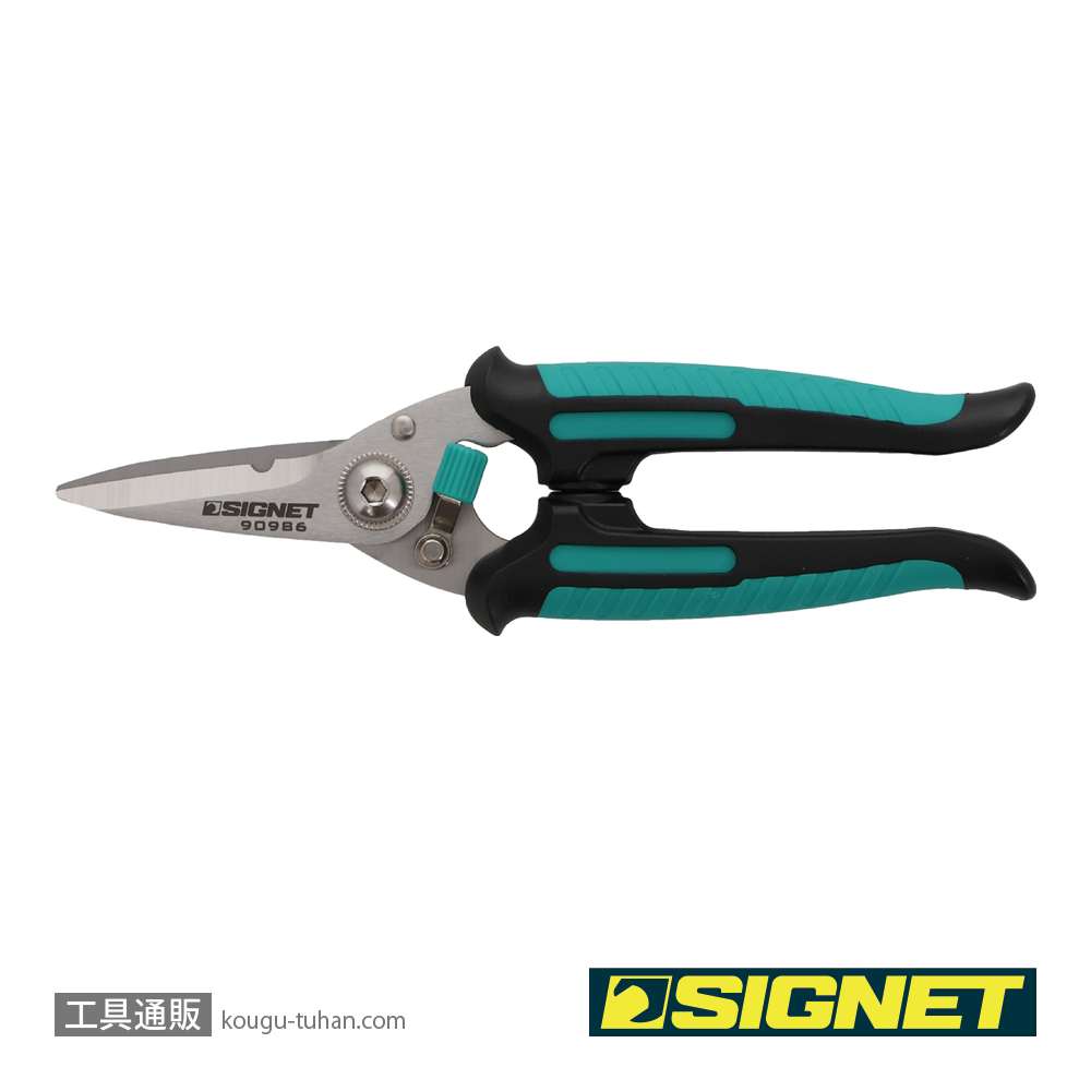 SIGNET 90986 万能ハサミ 185mmの画像