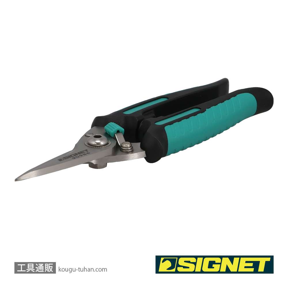 SIGNET 90986 万能ハサミ 185mmの画像