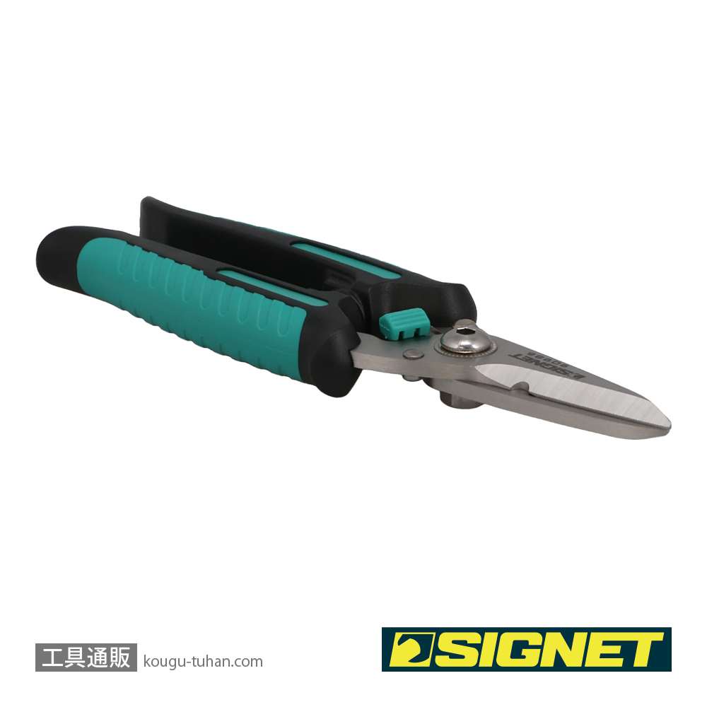 SIGNET 90986 万能ハサミ 185mmの画像