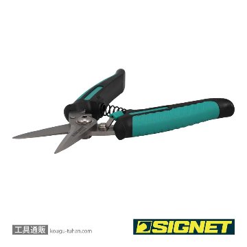 SIGNET 90986 万能ハサミ 185mmの画像