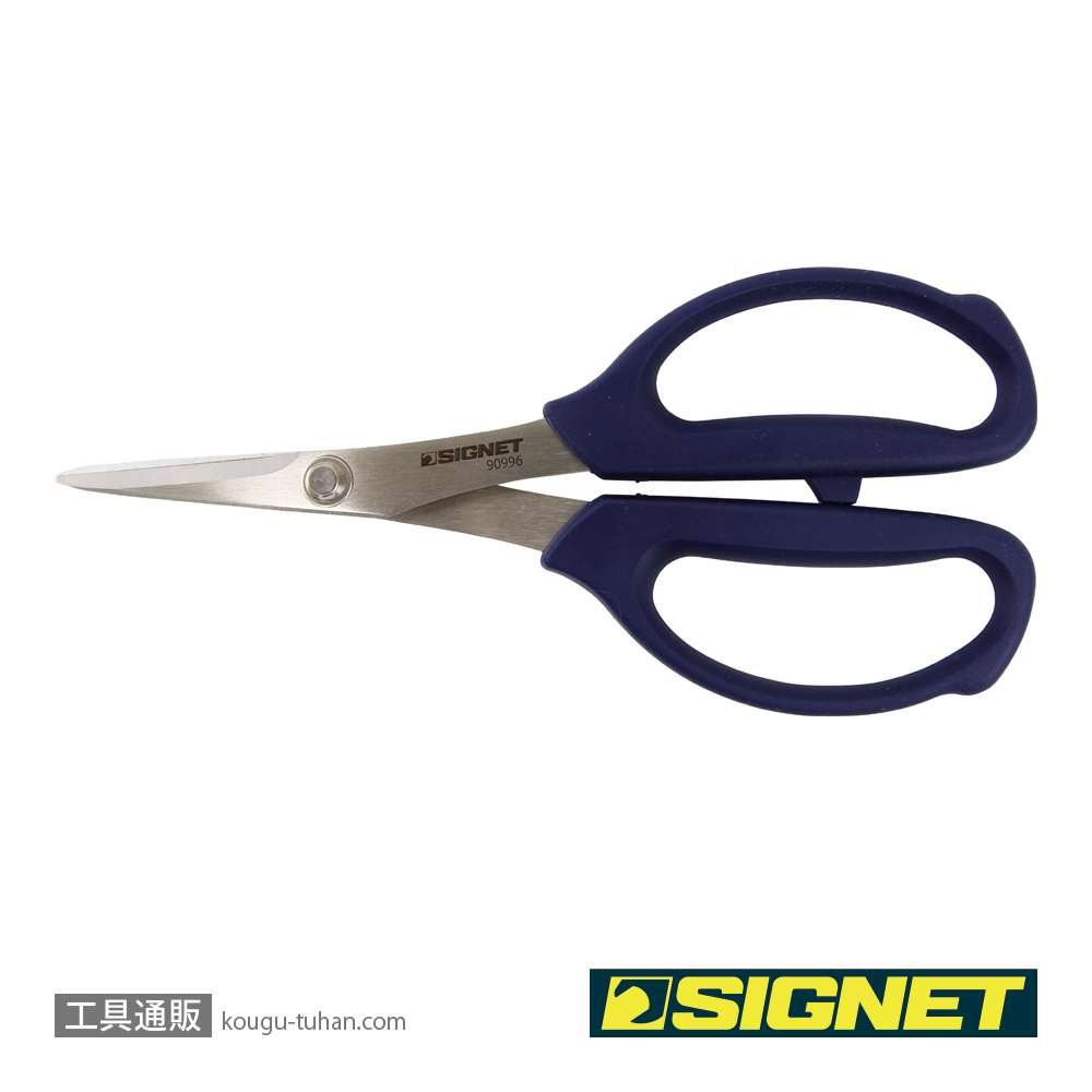 SIGNET 90996 スカッドケブラーシザーズ170MMの画像