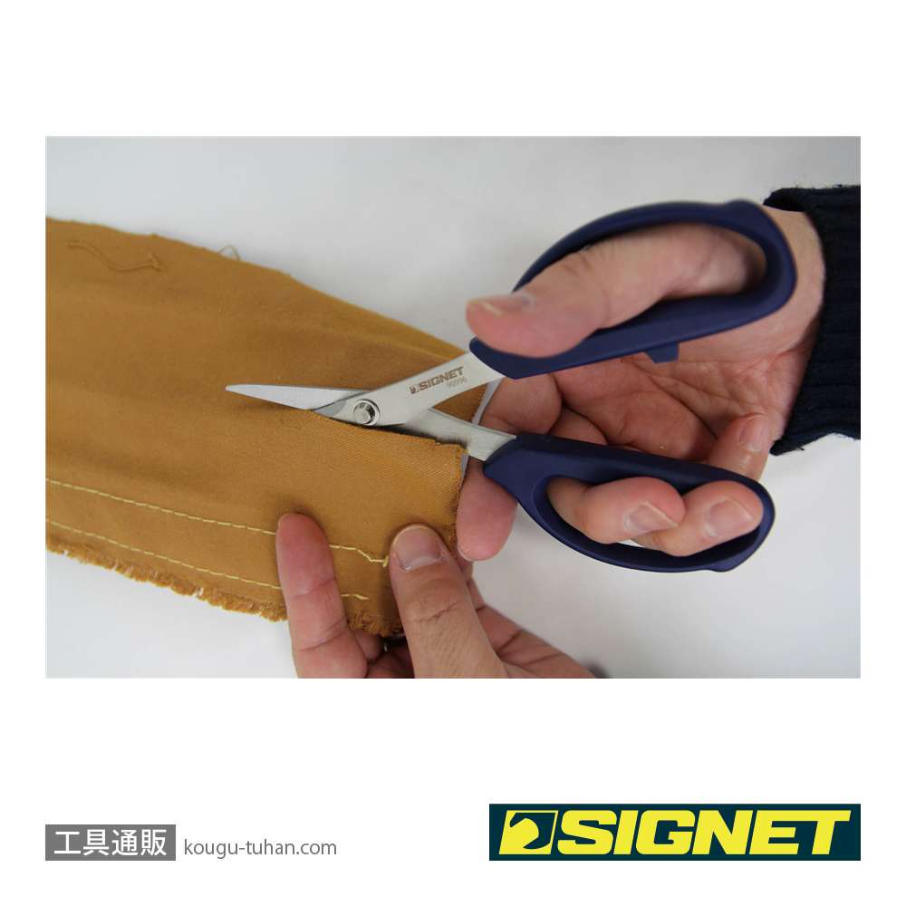 SIGNET 90996 スカッドケブラーシザーズ170MMの画像