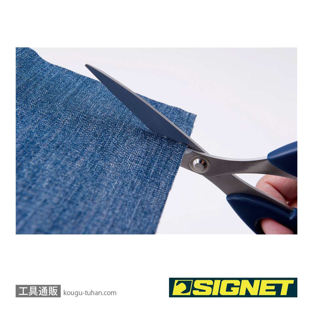 SIGNET 90996 スカッドケブラーシザーズ170MMの画像