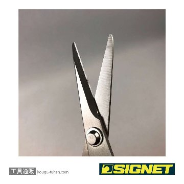 SIGNET 90996 スカッドケブラーシザーズ170MMの画像