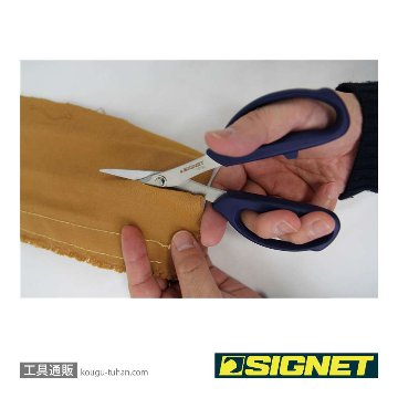 SIGNET 90996 スカッドケブラーシザーズ170MMの画像