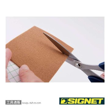 SIGNET 90996 スカッドケブラーシザーズ170MMの画像