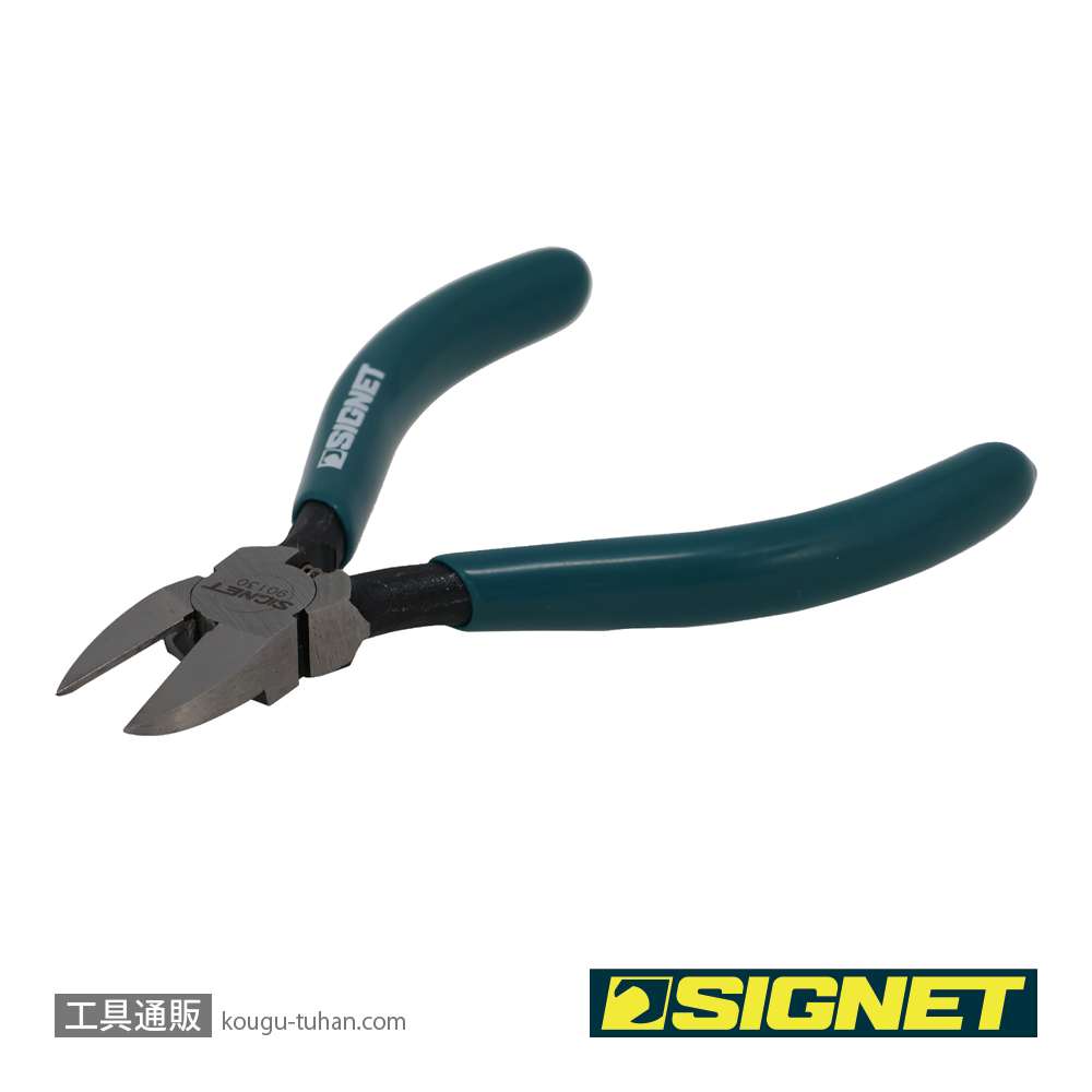 SIGNET 90130 プラスチック用ニッパー 125MMの画像