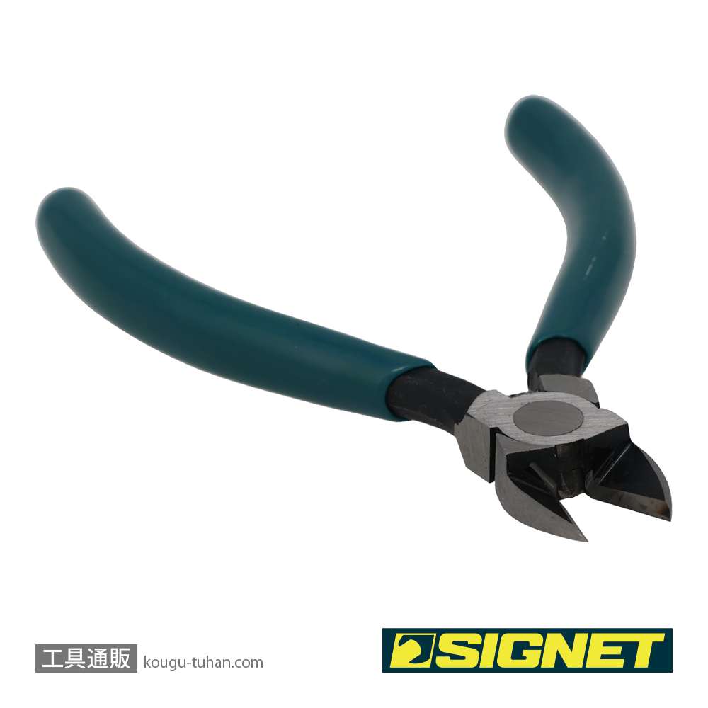 SIGNET 90130 プラスチック用ニッパー 125MMの画像
