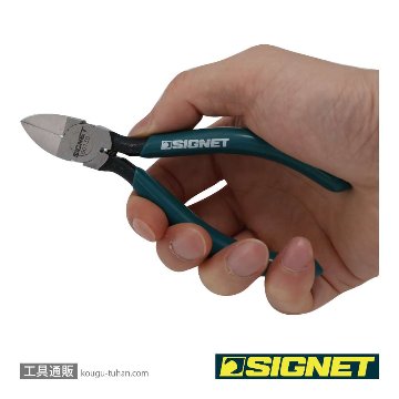 SIGNET 90130 プラスチック用ニッパー 125MMの画像
