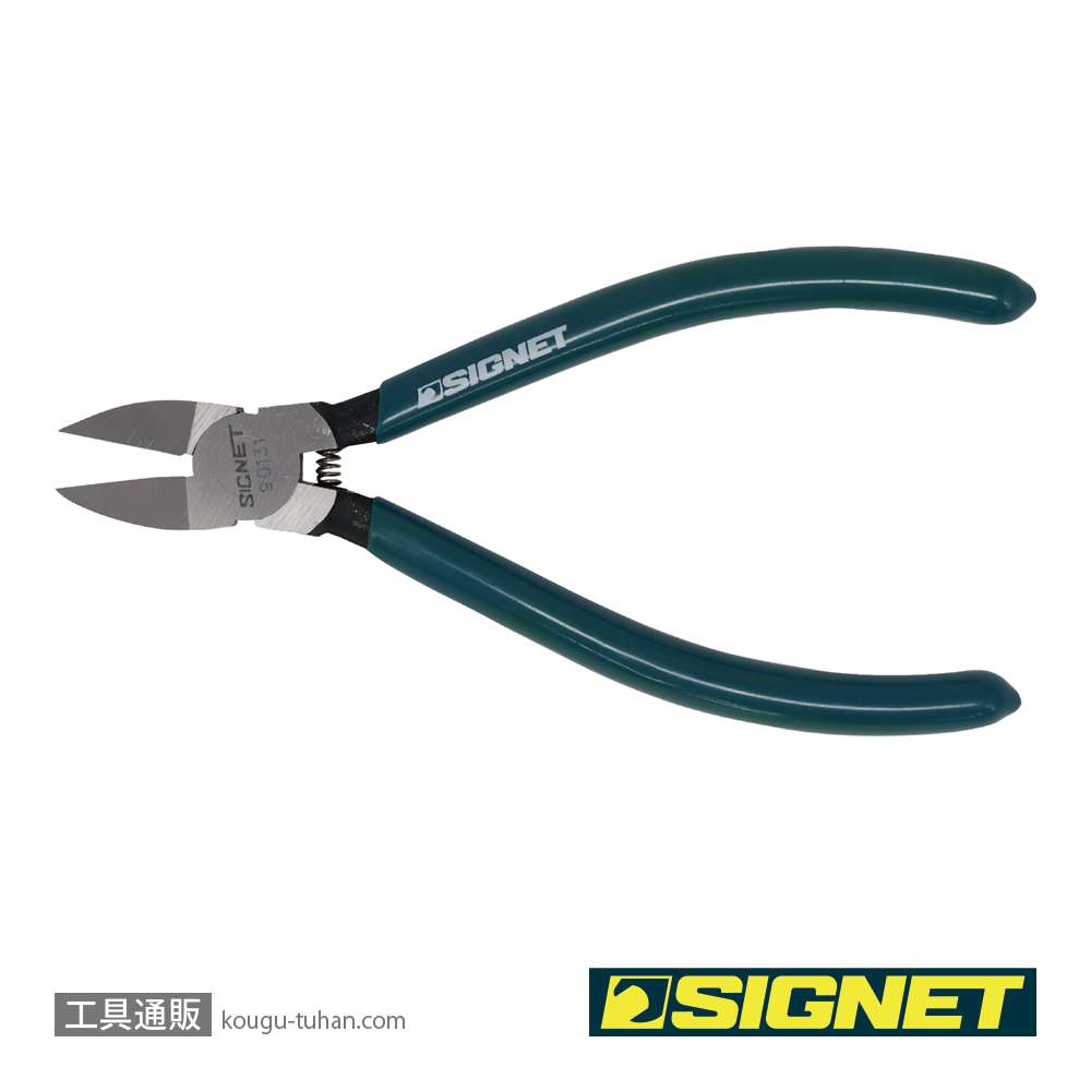 SIGNET 90131 プラスチック用ニッパー 150MMの画像
