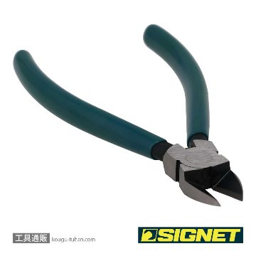 SIGNET 90131 プラスチック用ニッパー 150MMの画像