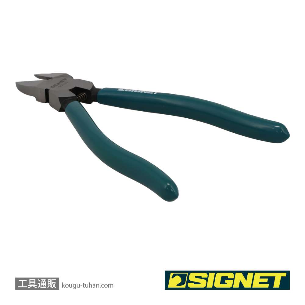SIGNET 90132 プラスチック用ニッパー 180MMの画像