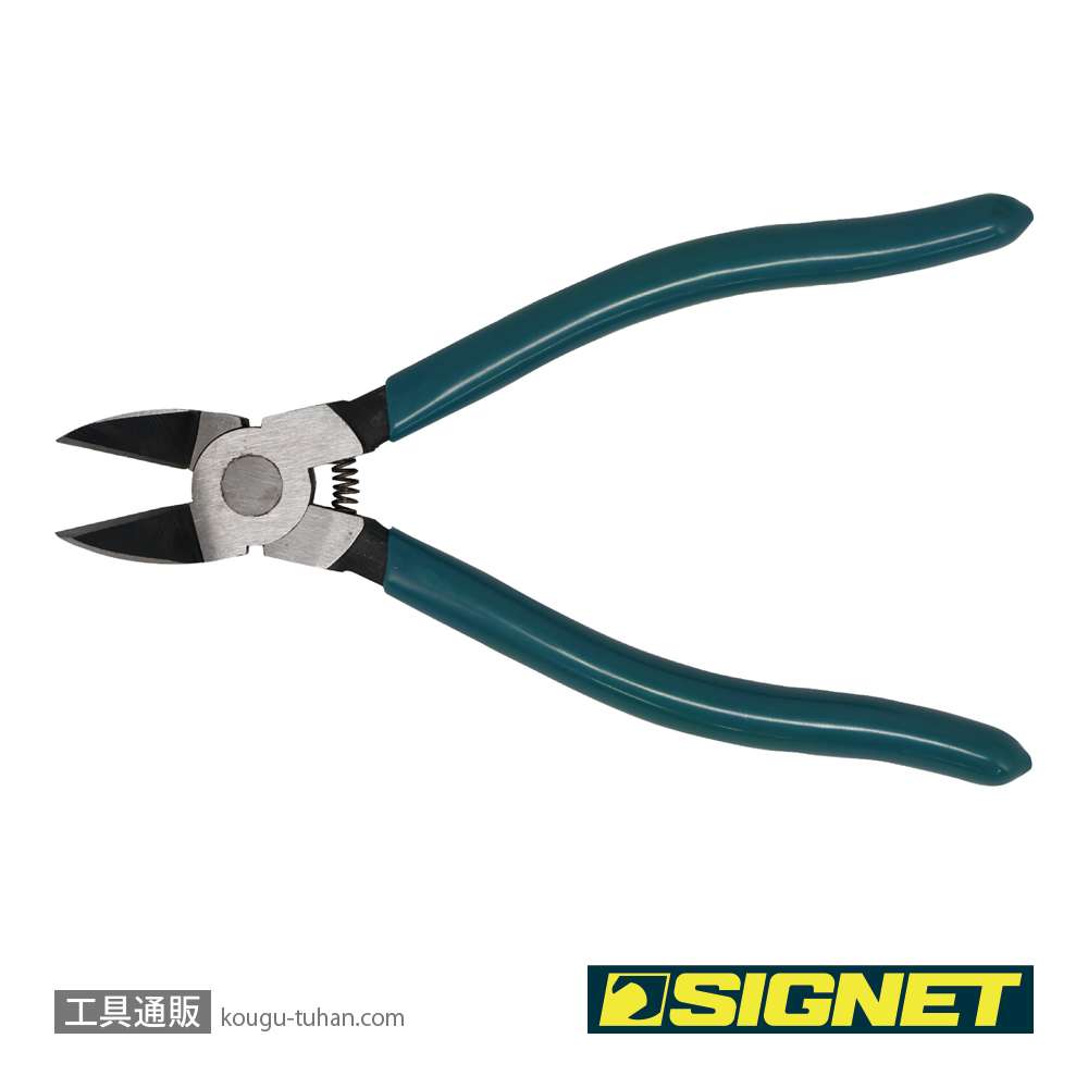 SIGNET 90132 プラスチック用ニッパー 180MMの画像