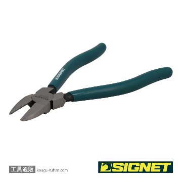 SIGNET 90132 プラスチック用ニッパー 180MMの画像