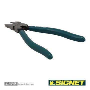 SIGNET 90132 プラスチック用ニッパー 180MMの画像