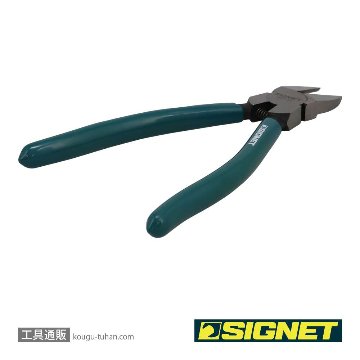 SIGNET 90132 プラスチック用ニッパー 180MMの画像