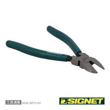 SIGNET 90132 プラスチック用ニッパー 180MMの画像