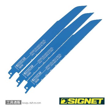 SIGNET 58086 セーバーソーブレード 225X14T(3マイ)の画像