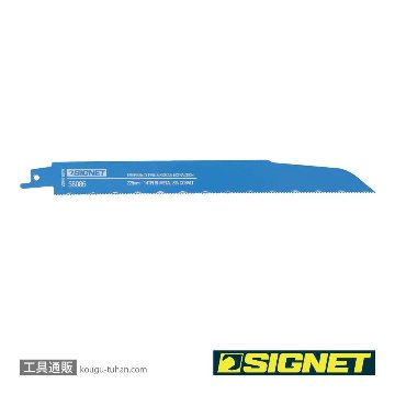 SIGNET 58086 セーバーソーブレード 225X14T(3マイ)の画像