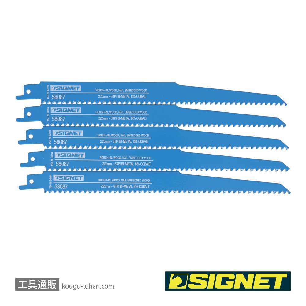 SIGNET 58087 セーバーソーブレード 225X6T(5枚)の画像