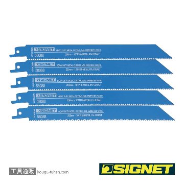 58088 セーバーソーブレード 200X10T(5枚)