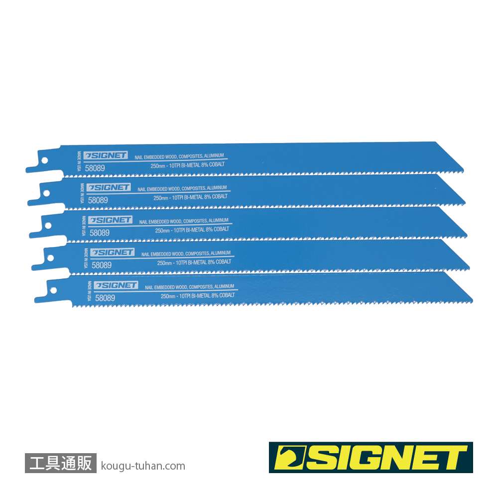 SIGNET 58089 セーバーソーブレード 250X10T(5枚)の画像