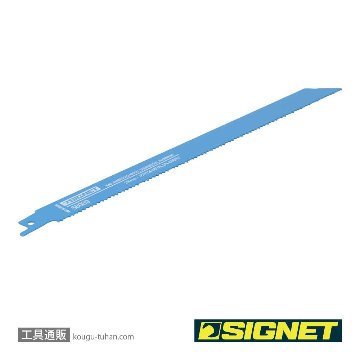 SIGNET 58089 セーバーソーブレード 250X10T(5枚)の画像