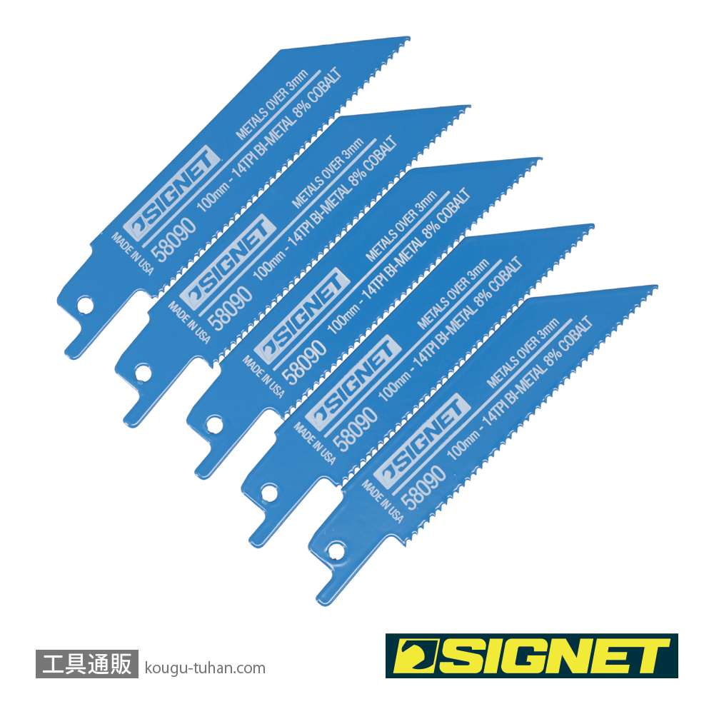 SIGNET 58090 セーバーソーブレード 100X14T(5枚)の画像