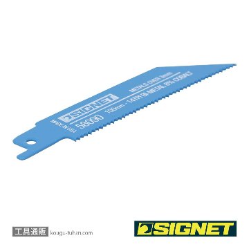 SIGNET 58090 セーバーソーブレード 100X14T(5枚)の画像