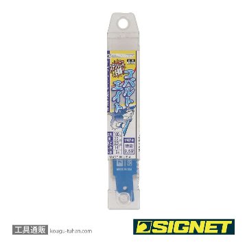 SIGNET 58090 セーバーソーブレード 100X14T(5枚)の画像