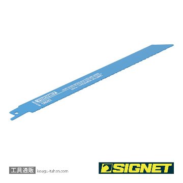SIGNET 58092 セーバーソーブレード 225X14T(5枚)の画像