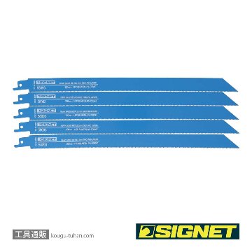 58093 セーバーソーブレード 300X14T(5枚)