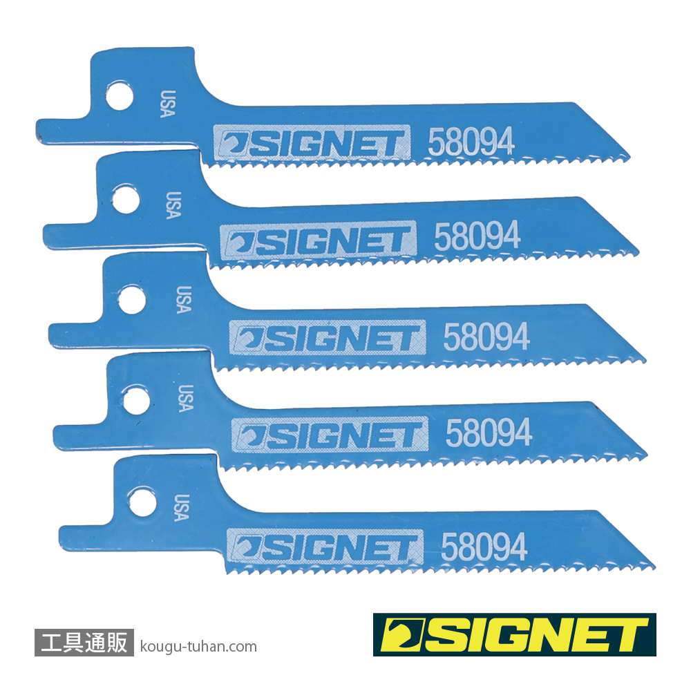 SIGNET 58094 セーバーソーブレード 75X18T(5枚)の画像