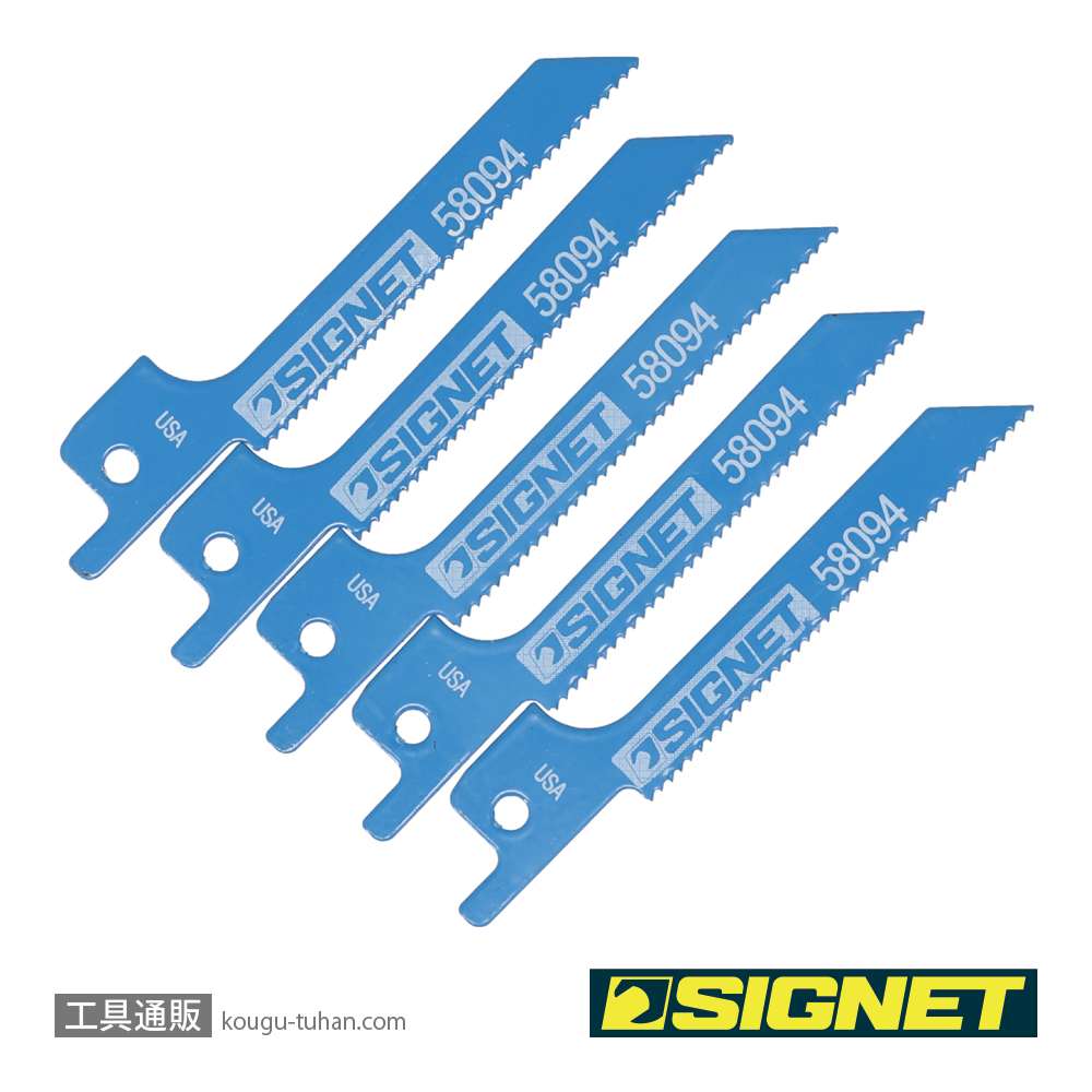 SIGNET 58094 セーバーソーブレード 75X18T(5枚)の画像
