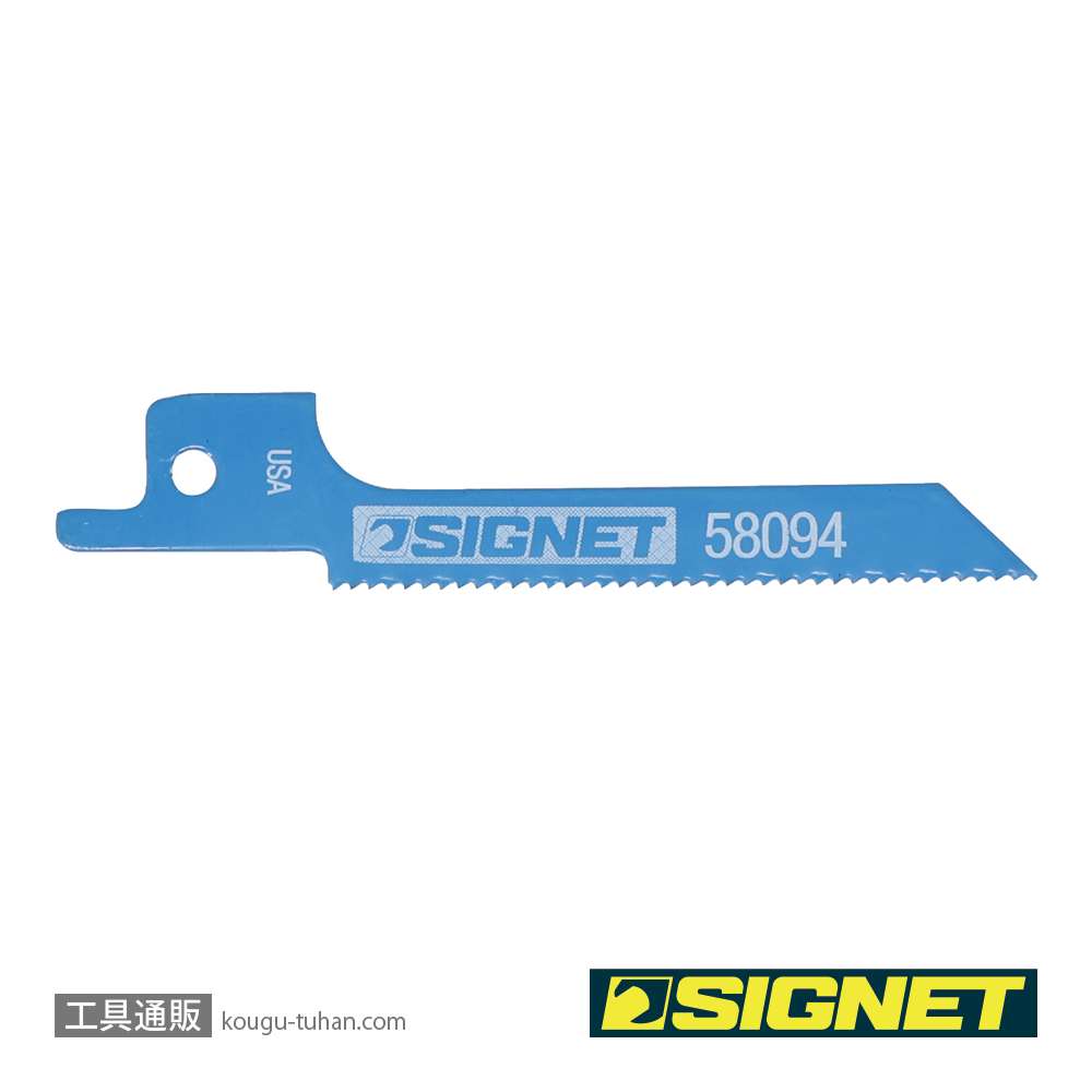 SIGNET 58094 セーバーソーブレード 75X18T(5枚)の画像