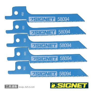 58094 セーバーソーブレード 75X18T(5枚)