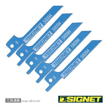 SIGNET 58094 セーバーソーブレード 75X18T(5枚)の画像