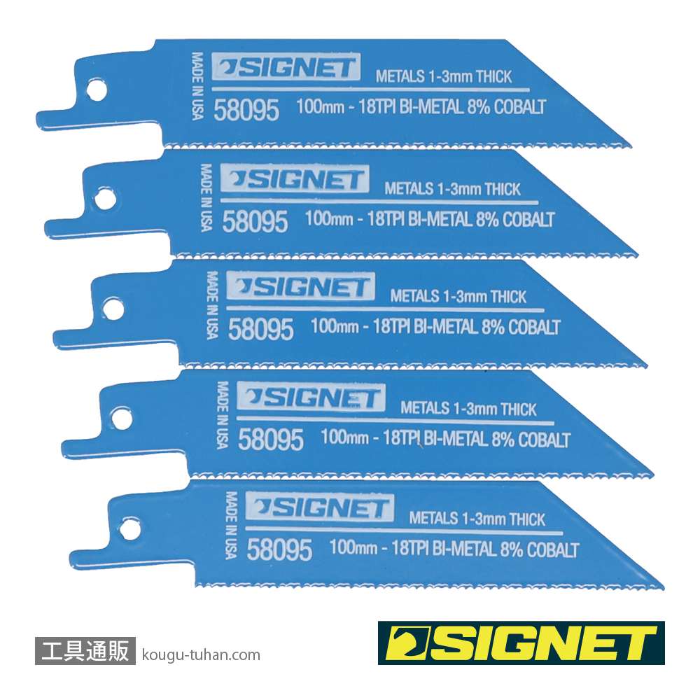 SIGNET 58095 セーバーソーブレード 100X18T(5枚)の画像