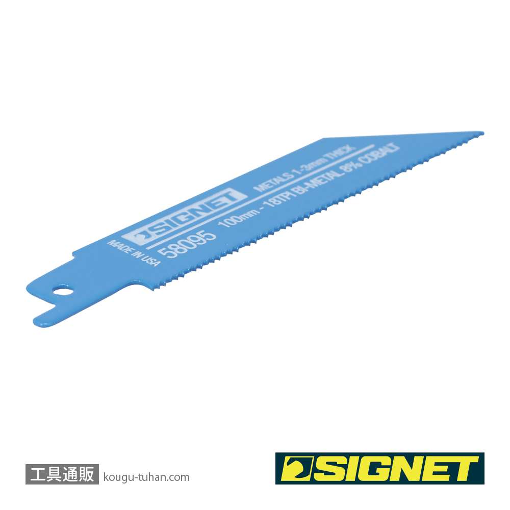 SIGNET 58095 セーバーソーブレード 100X18T(5枚)の画像