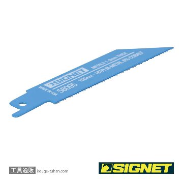 SIGNET 58095 セーバーソーブレード 100X18T(5枚)の画像