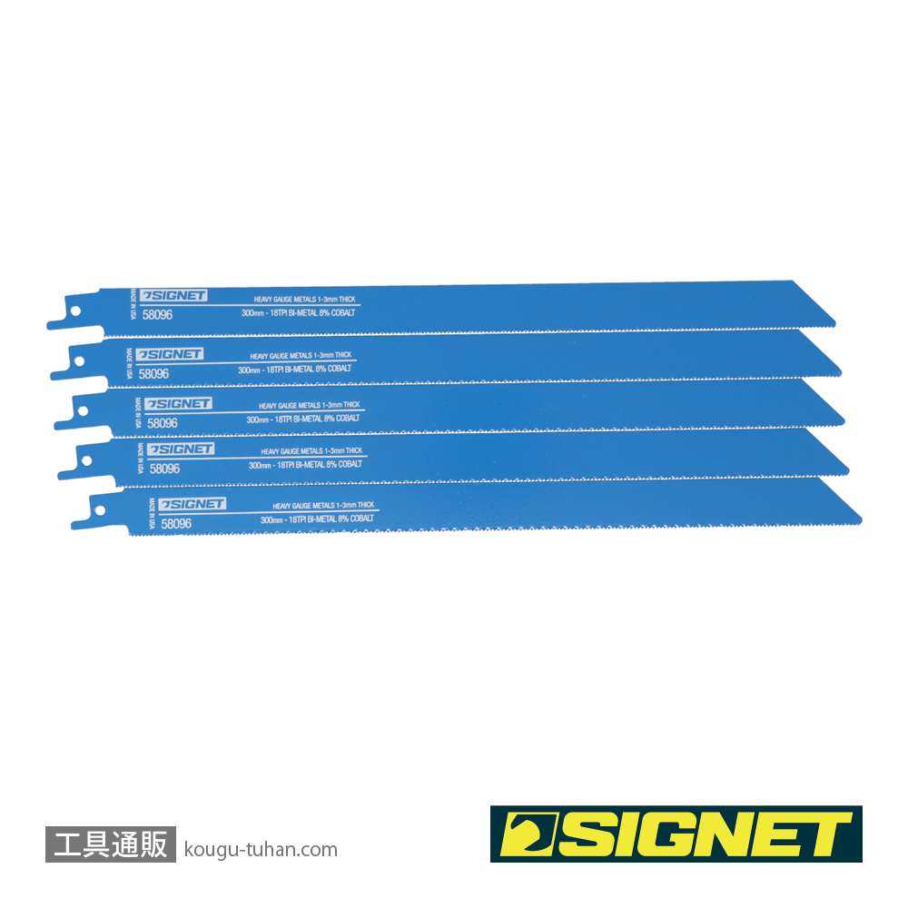 SIGNET 58096 セーバーソーブレード 300X18T(5枚)の画像