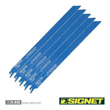SIGNET 58096 セーバーソーブレード 300X18T(5枚)の画像