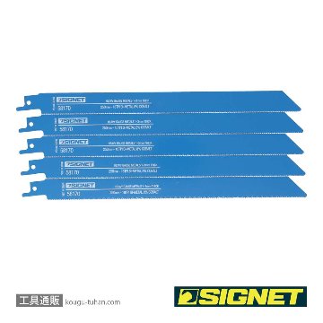 58170 セーバーソーブレード 250X18T(5枚)