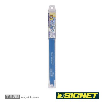 SIGNET 58170 セーバーソーブレード 250X18T(5枚)の画像