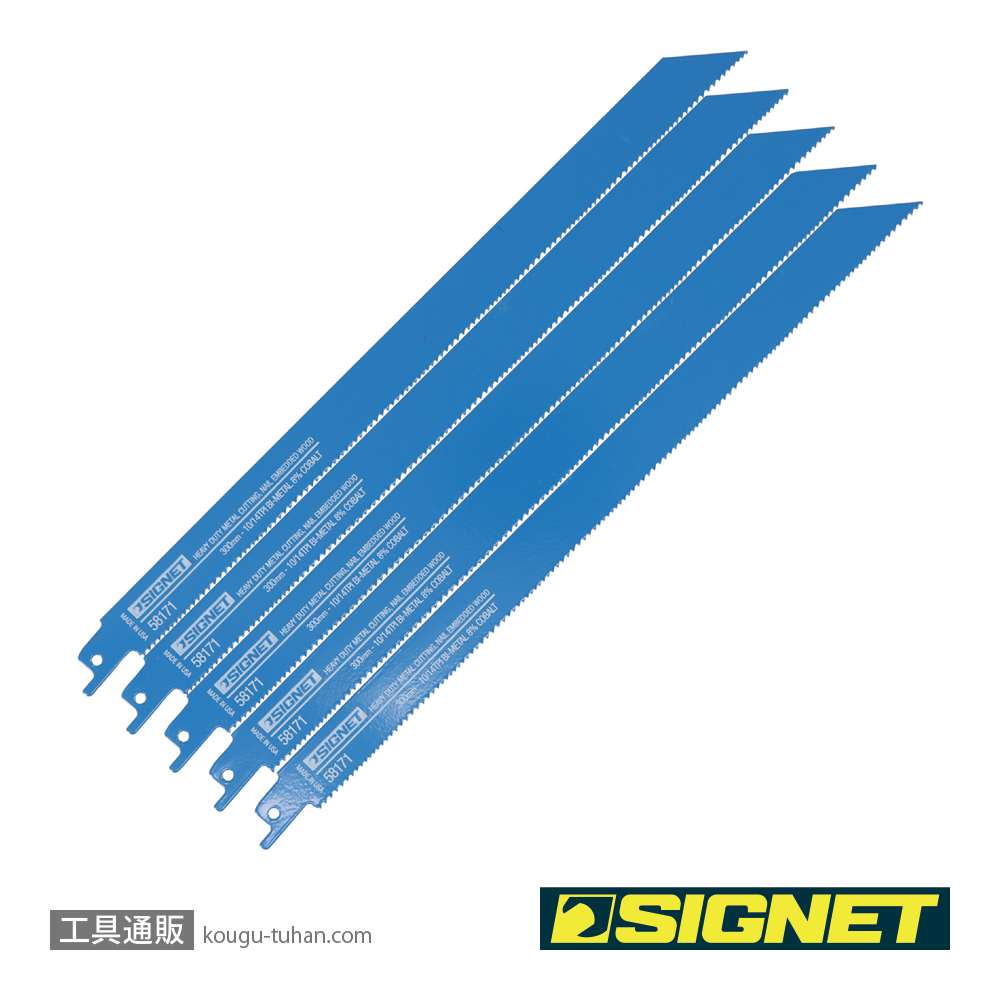 SIGNET 58171 セーバーソーブレード 300X10/14T(5枚)の画像
