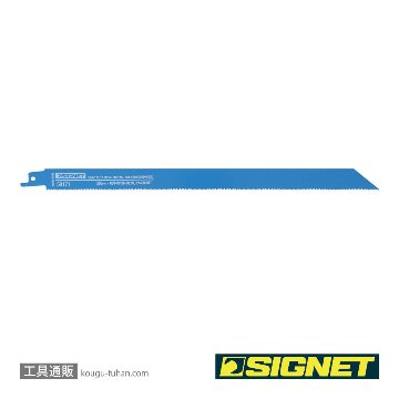 SIGNET 58171 セーバーソーブレード 300X10/14T(5枚)の画像