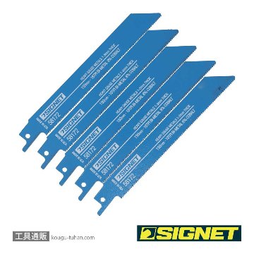 SIGNET 58172 セーバーソーブレード 150X18T(5枚)の画像
