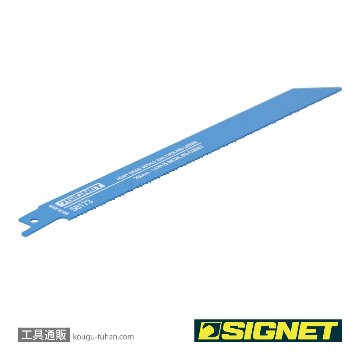 SIGNET 58173/25 セーバーソーブレード 200X14T(25マイ)の画像