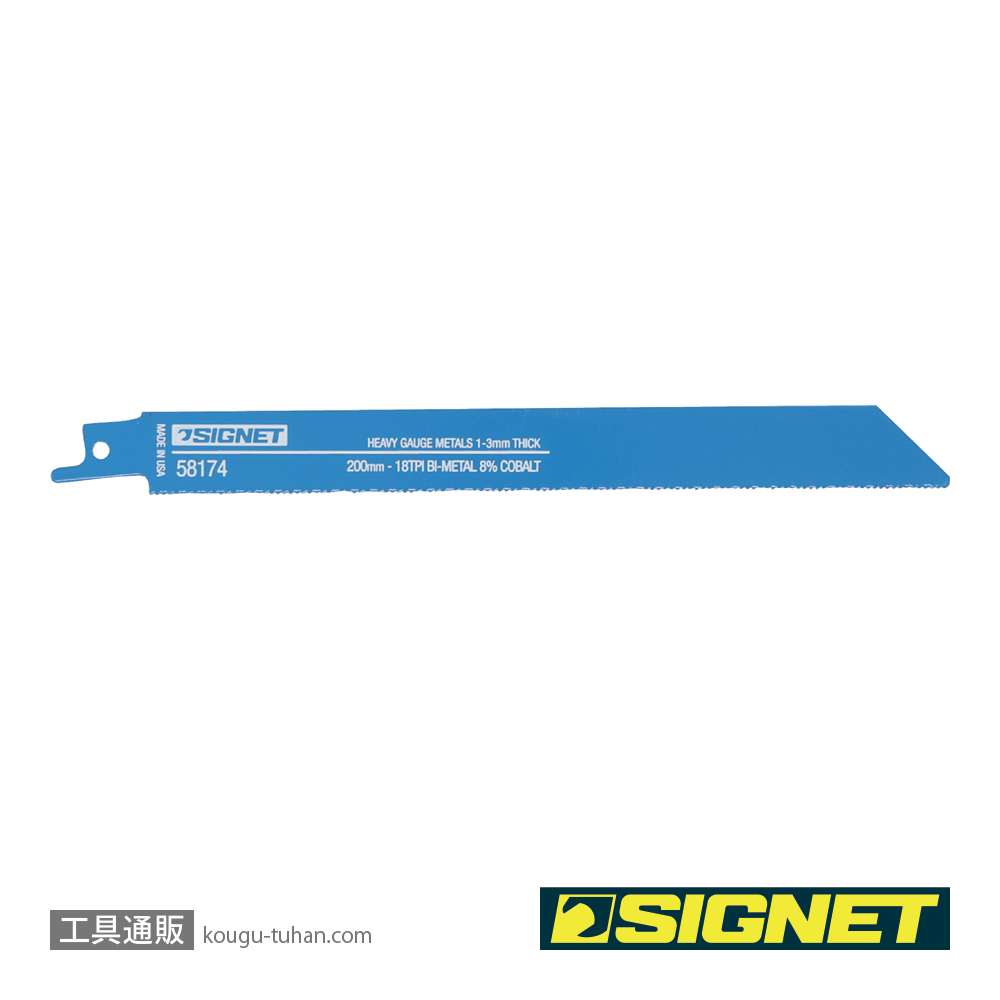 SIGNET 58174 セーバーソーブレード 200X18T(5枚)の画像
